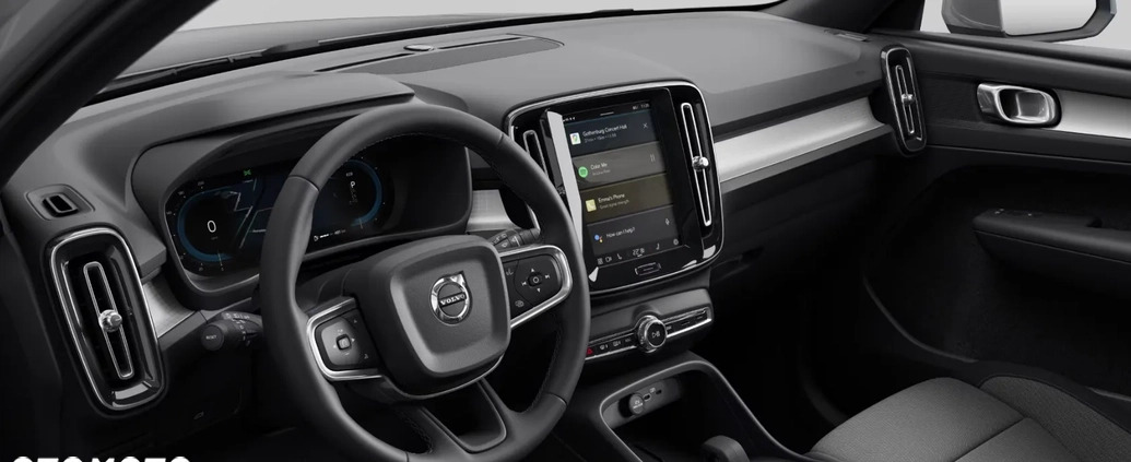 Volvo XC 40 cena 173500 przebieg: 7, rok produkcji 2024 z Trzcianka małe 37
